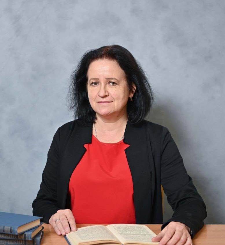 Холондач Марина Анатольевна.