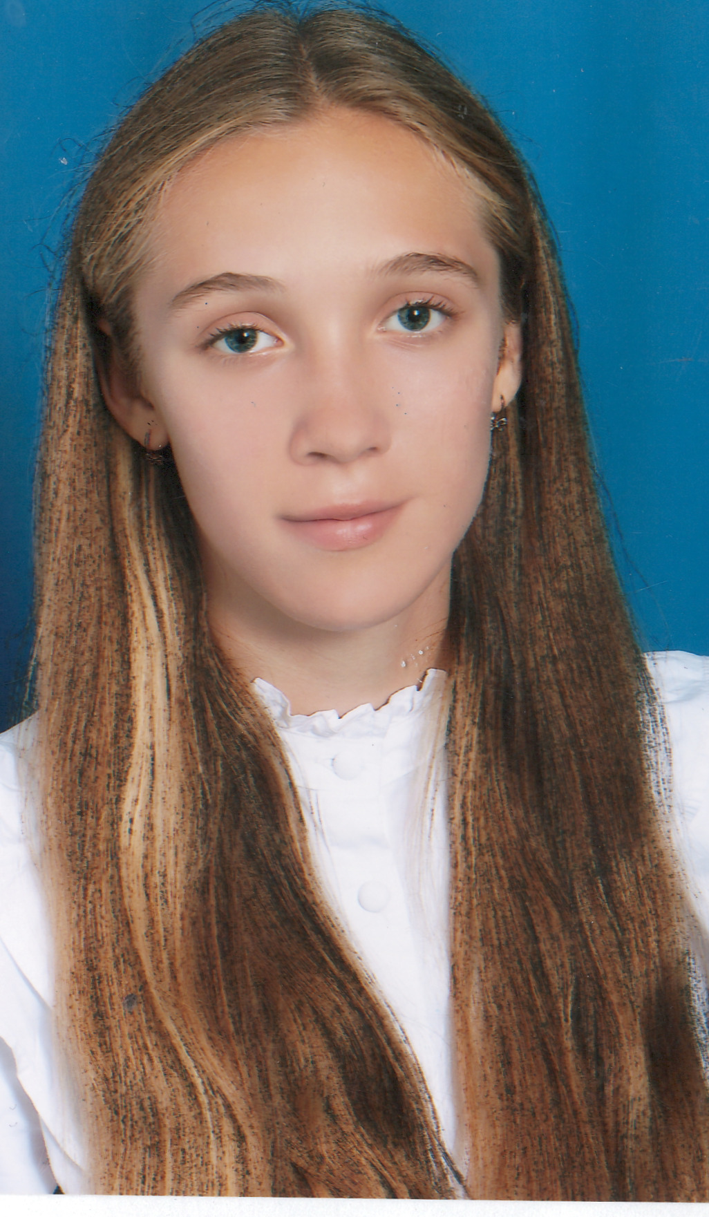 Емельянова Варвара Игоревна.