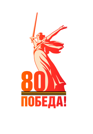 Главное изображение школы.
