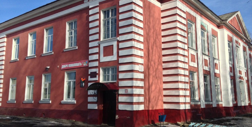 Изображение 0